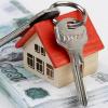 Внутри МКАД не осталось квартир дешевле 3,5 млн руб. Внутри МКАД не осталось квартир дешевле 3,5 млн руб.