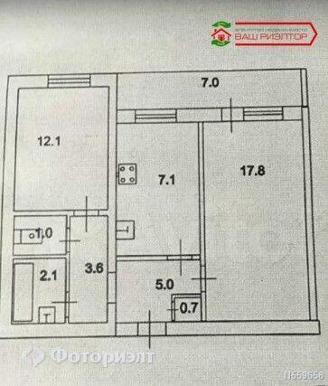 Тулайкова 1 3 Купить Квартиру