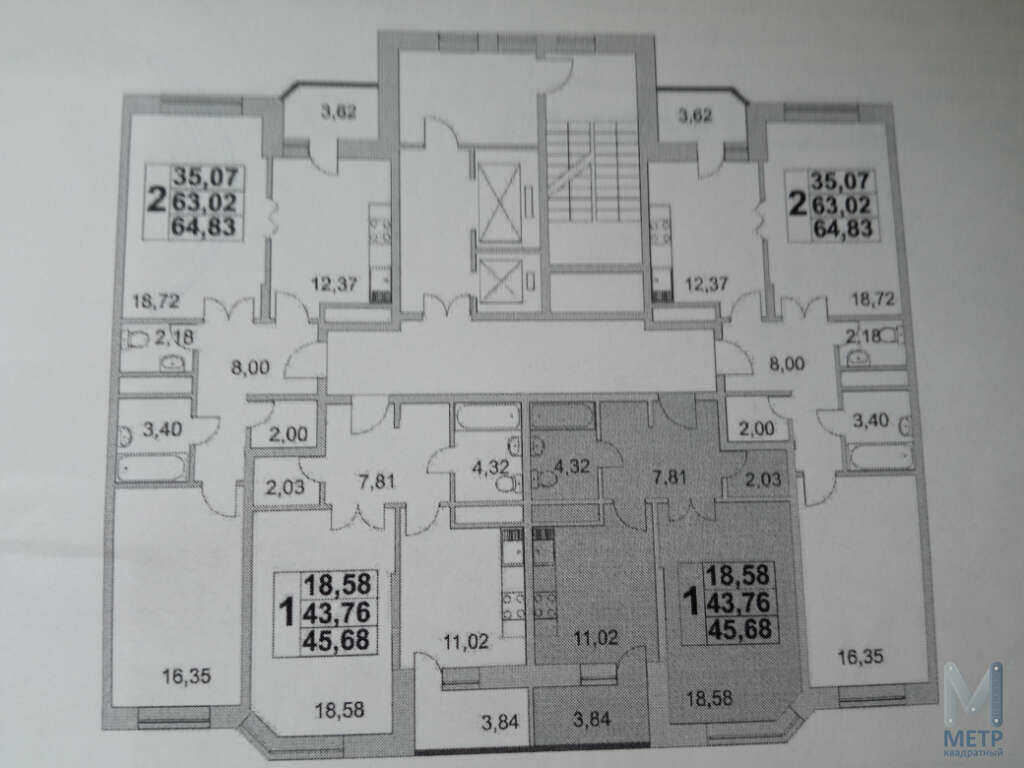 Купить однокомнатную квартиру 45.60 м2, улица Радиальная 6-я 3к4, город  Москва, 13 300 000 руб., стоимость 291 667 руб.⁄кв.м., рядом метро:  Царицыно, Орехово, Кантемировская, объявление 45691967