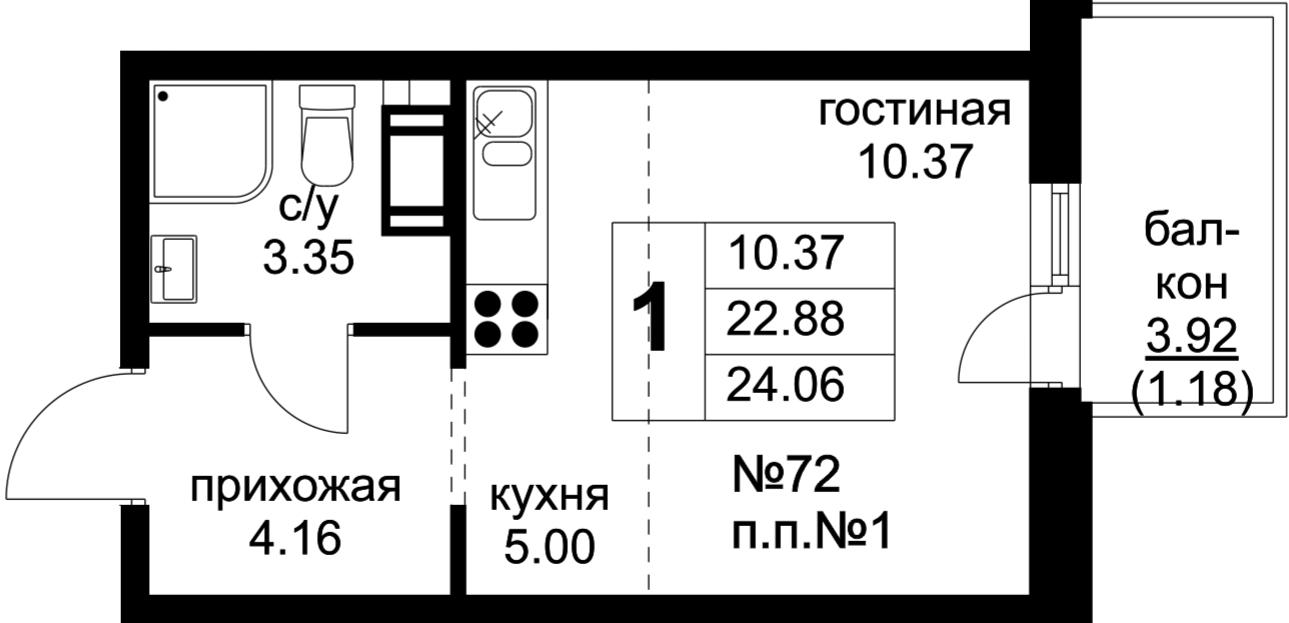 Жк Цветы Купить Квартиру От Застройщика